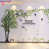 创意鸟3d立体墙贴客厅沙发电视背景墙壁装饰画卧室亚克力温馨大树