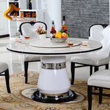 餐桌椅组合 简约现代圆形大理石餐桌中小户型圆桌餐台吃饭桌子