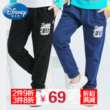 迪士尼品牌童装 米奇男童秋装针织休闲长裤 纯棉儿童裤子运动裤