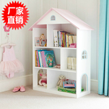 正品儿童书架粉色女孩书柜置物架书橱简易玩具收纳架置物柜包邮