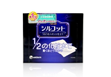 日本 Cosme大赏 Unicharm尤妮佳1/2超吸收超省水化妆棉 40枚