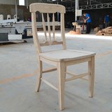 现货FRANK弗兰克家具自主研发圆棒纯全实木水曲柳白蜡木301餐椅