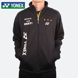 新品包邮 正品YONEX 尤尼克斯羽毛球服 秋冬男女款运动外套 保暖