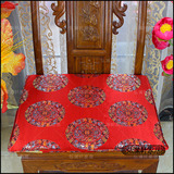 中式古典红木沙发坐垫中国风实木圈椅子垫办公室夏季绸缎餐椅垫子