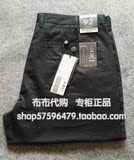 九牧王2016春标准版桑蚕丝休闲裤JB1612021专柜同步正品一等品