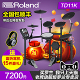 Roland 罗兰电鼓 TD11K TD-11K V-Drums电鼓 电子鼓 架子鼓爵士鼓