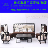 新中式家具 新古典圈椅现代白梅印花沙发组合 样板间实木布艺沙发