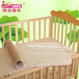 婴儿枕头席婴儿床凉席儿童宝宝凉席凉垫亚麻竹纤维夏季婴儿床席子