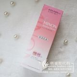 现货 日本MINON干燥敏感肌专用氨基酸深层保湿补水滋润乳液 100g