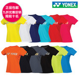 韩国正品代购尤尼克斯新款羽毛球球服上衣运动女款圆领短袖T恤