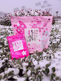 【萌主部落】新品 日本美肌之匙面膜粉 樱花 纯植物提取 正品包邮