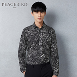 太平鸟男装 韩版修身涂鸦线条长袖衬衫新款时尚衬衣潮 B1CA51203