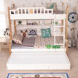 儿童高低床上下床地中海风格实木儿童子母床双层床带拖床五包到家
