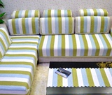 薄款布艺沙发巾123组合沙发垫沙发布靠背扶手巾白绿紫色条纹春天