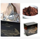 法国进口 法芙娜 Valrhona 顶级 无糖100%可可粉 1kg原装一袋包邮