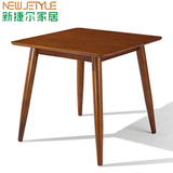 日式家具小户型宜家餐桌 北欧纯实木质简约正方形小四方桌子饭桌