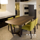 北欧实木餐桌椅组合小户型宜家简约现代长方形吃饭桌餐台日式家具