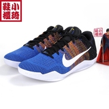 【小琦鞋柜】Nike Kobe 11 Elite ZK11 科比11 黑人月 822522-914