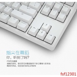 c87/104 g87/104机械键盘 原厂cherry樱桃轴黑青红茶轴