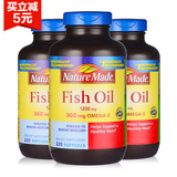 nature made fish oil深海鱼油软胶囊 omega3美国原装中老年*3瓶