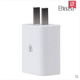 Biaze iphone6充电器 苹果充电头 安卓适配器 iphone5s充电器电源