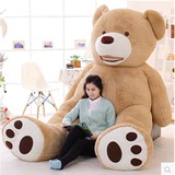 大熊猫3米3.4米超大号泰迪熊毛绒玩具女生礼物维尼熊公仔2米