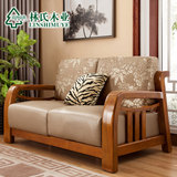 林氏木业现代新中式布沙发组合客厅仿古实木沙发木架家具LA121