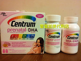 加拿大直邮 善存Centrum prenatal孕妇专用DHA+多种维生素2个月量