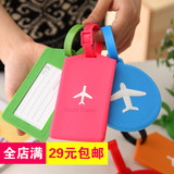 创意硅胶卡套 安全行李牌吊牌登机牌挂牌旅行托运牌出国必备用品
