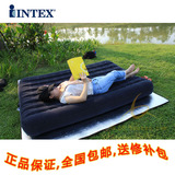 INTEX 空气床 立柱 充气床垫 66725 加大双人气垫床 蜂窝充气床