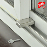 窗锁塑钢铝合金窗户锁平移窗锁扣儿童安全防护防盗推拉门窗锁