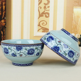 冠福 景德镇青花瓷碗套装 4.5米饭碗陶瓷家用碗大面碗 中式古餐具