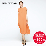 MEACHEAL米茜尔 简约时尚长款连衣裙 专柜正品16夏季新款女装