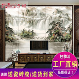 瓷砖背景墙中式3d客厅沙发电视背景山水瀑布大型瓷砖雕刻风景壁画