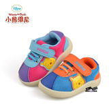 小熊维尼儿童学步鞋秋季新款迪士尼软底宝宝鞋婴幼儿童鞋女1-3岁