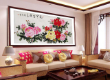 中国画牡丹画客厅横幅手绘水墨画办公室字画真迹已装裱书画风水画