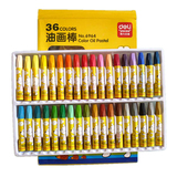 得力新品36色油画棒6964 儿童蜡笔学生彩笔安全无毒不脏手 画画笔