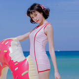 日本死库水学生连体泳衣女 保守连体裙式钢托小胸聚拢可爱粉红色