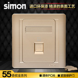 simon西蒙电气开关插座面板55系列香槟金色电脑网线插座网络面板