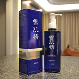 北京专柜正品5折KOSE高丝雪肌精净透洁肤油250ml升级款卸妆油