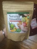 日本代购Natural Healthy Standard水果果蔬纤维酵素青汁代餐粉