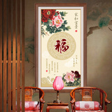 现代新中式古典客厅书房玄关沙发背景墙装饰画竖版挂画壁画荷花图
