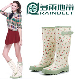 RAINBELT时尚樱桃韩国高筒雨靴女士雨鞋女式水鞋套鞋保暖加绒包邮