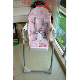Peg Perego Siesta 婴儿餐椅 儿童餐椅专用凉席安全特价