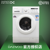 DAEWOO/大宇 XQG80-104W 8kg 全自动滚筒洗衣机变频儿童专用包邮
