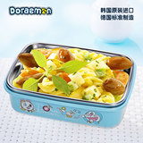韩国机器猫学生饭盒卡通便当盒宝宝不锈钢碗带盖儿童餐具进口正品