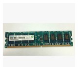 原装正品联想DDR2 800 2G内存PC6400 Ramaxel记忆科技台式机内存