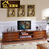 美式电视柜 欧式实木电视机柜 客厅木质地柜仿古雕花2米2.2米2.4
