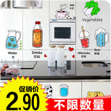 创意卡通厨房柜门贴C075 装饰冰箱贴纸 水果食物个性可移除墙贴画