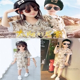 八一儿童沙漠迷彩服女童韩版小军装演出服幼儿飞虎队表演服装包邮